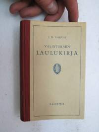 Tyhjä kuva