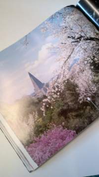 Pyongyang: Korea Pictorial
