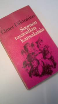 Suomen tasavallan kansalaisia: Novelliadi