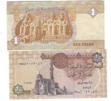 Egypti  1 Pound   1978-89 seteli