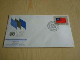 Burma, lippusarja Yhdistyneet Kansakunnat, YK, United Nations, 1982, ensipäiväkuori, FDC. Minulla on myös juuri tulleet yli 100 muuta YK:n lippusarjan