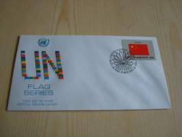 Kiina, lippusarja Yhdistyneet Kansakunnat, YK, United Nations, 1983, ensipäiväkuori, FDC. Minulla on myös juuri tulleet yli 100 muuta YK:n lippusarjan
