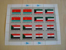 Ukraina, Kuwait, Sudan, Egypti, lippusarja Yhdistyneet Kansakunnat, YK, United Nations, 1981, täysi postimerkkiarkki: 16 postimerkkiä. Minulla on myös juuri