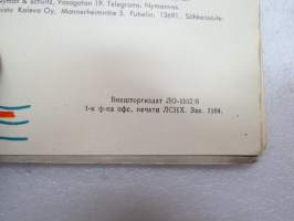 Leningrad -matkailuesite / travel brochure