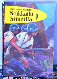 Seikkailu Siinailla, 1960. 1. painos - Punainen Sulka N:o 17 - parhaita seikkailuromaaneja oli WSOY:n kustantama kirjasarja, jossa julkaistiin poikien