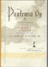 Puukemia Oy, IV sarja 10x 10 000 mk , osakekirja, Helsinki  1944