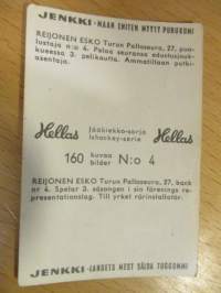 Hellas jääkiekkosarja 160 kuvaa 4 Esko ReijonenTurun Palloseura
