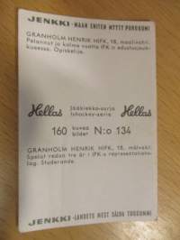 Hellas jääkiekkosarja 160 kuvaa 134 Henrik GranholmHIFK