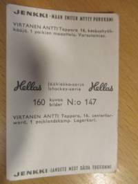 Hellas jääkiekkosarja 160 kuvaa 147 Antti VirtanenTappara