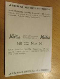 Hellas jääkiekkosarja 160 kuvaa 66 Juhani KarttunenRosenlew