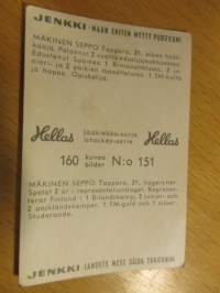 Hellas jääkiekkosarja 160 kuvaa 151 Seppo Mäkinen Tappara