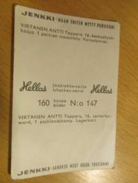 Hellas jääkiekkosarja 160 kuvaa 147 Antti Virtanen Tappara