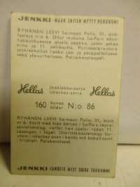 Hellas jääkiekkosarja 160 kuvaa  86 Leevi Ryhänen - Saimaan Pallo