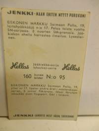 Hellas jääkiekkosarja 160 kuvaa  95 Markku Eiskonen   - Saimaan Pallo