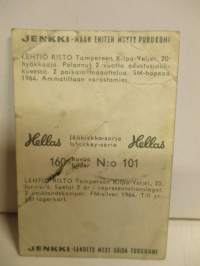 Hellas jääkiekkosarja 160 kuvaa  101 Risto Lehtiö - Koo-Vee