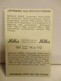 Hellas jääkiekkosarja 160 kuvaa  112 Seppo Nikkilä - Koo-Vee
