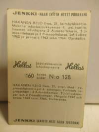 Hellas jääkiekkosarja 160 kuvaa  128 Reijo Hakanen - Ilves