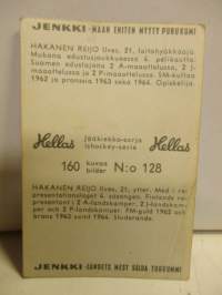 Hellas jääkiekkosarja 160 kuvaa  128 Reijo Hakanen - Ilves
