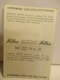 Hellas jääkiekkosarja 160 kuvaa  21 Seppo Vainio - Rauman Lukko