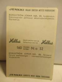 Hellas jääkiekkosarja 160 kuvaa  52 Jorma Borgström - HJK