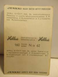 Hellas jääkiekkosarja 160 kuvaa 62 Kyösti Wall - HJK