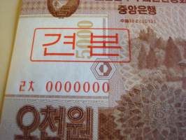 2013 ja 2017 Pohjois-Korea 5000 Won Specimen setelit, käyttämättömiä ja aitoja, UNC, harvinainen pari. Katso myös muut kohteeni.