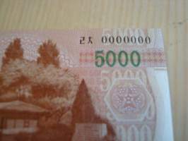 2013 ja 2017 Pohjois-Korea 5000 Won Specimen setelit, käyttämättömiä ja aitoja, UNC, harvinainen pari. Katso myös muut kohteeni.