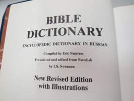 Библейский Словарь / bible dictionary - raamatun sanakirja venäjäksi / biblical dictionary in russian