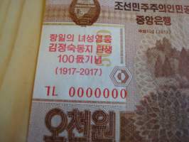 2017 Pohjois-Korea 5000 Won Specimen seteli, käyttämätön ja aito, UNC. Katso myös muut kohteeni.