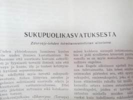 Punalippu 1965 nr 5 - Karjalan ASNT:n Kirjailijaliiton kaunokirjallinen ja yhteiskuntapoliittinen aikakausjulkaisu -Carelian author´s association magazine