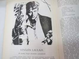 Punalippu 1965 nr 5 - Karjalan ASNT:n Kirjailijaliiton kaunokirjallinen ja yhteiskuntapoliittinen aikakausjulkaisu -Carelian author´s association magazine