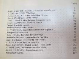 Punalippu 1965 nr 5 - Karjalan ASNT:n Kirjailijaliiton kaunokirjallinen ja yhteiskuntapoliittinen aikakausjulkaisu -Carelian author´s association magazine