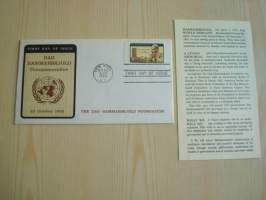 Dag Hammarskjöld Foundation, YK, United Nations, 1962, USA, ensipäiväkuori, FDC, harvinaisempi kuorimalli. Katso myös muut kohteeni.