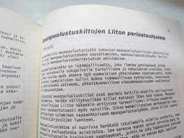 Keskuslukko 1983 nr 3 - Laskuvarjojääkärikillan tiedotus- ja uutislehti -green berets guild magazine