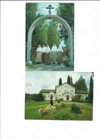 Lintulan Luostari  - paikkakuntapostikortti 2 kpl