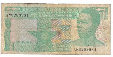 Ghana 1 Cedi 1979  seteli