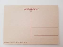 Sankarisotiemme muisto sanoin ja kuvin -mietelausein varustettuja postikortteja n:o 25-postcard
