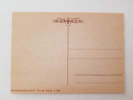 Sankarisotiemme muisto sanoin ja kuvin -mietelausein varustettuja postikortteja n:o 26-postcard