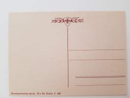 Sankarisotiemme muisto sanoin ja kuvin -mietelausein varustettuja postikortteja n:o 64-postcard