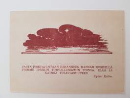 Sankarisotiemme muisto sanoin ja kuvin -mietelausein varustettuja postikortteja n:o 54-postcard