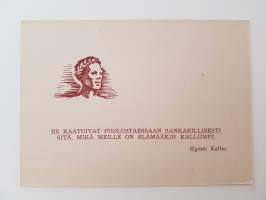 Sankarisotiemme muisto sanoin ja kuvin -mietelausein varustettuja postikortteja n:o 69-postcard