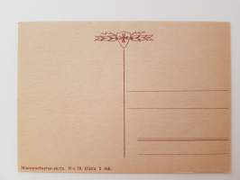 Sankarisotiemme muisto sanoin ja kuvin -mietelausein varustettuja postikortteja n:o 70-postcard