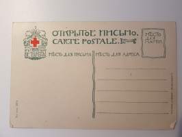 Lapsi aiheinen postikortti, Elizabeth Boehm 1900-luvun alun venäläinen taiteilija.