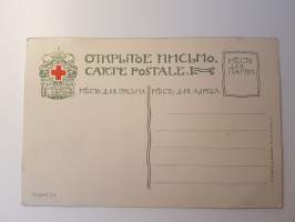 Lapsi aiheinen postikortti, Elizabeth Boehm 1900-luvun alun venäläinen taiteilija.