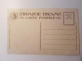 Lapsi aiheinen postikortti, Elizabeth Boehm 1900-luvun alun venäläinen taiteilija.