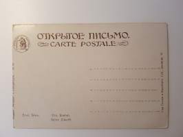 Lapsi aiheinen postikortti, Elizabeth Boehm 1900-luvun alun venäläinen taiteilija.