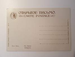 Lapsi aiheinen postikortti, Elizabeth Boehm 1900-luvun alun venäläinen taiteilija.