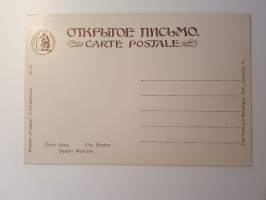 Lapsi aiheinen postikortti, Elizabeth Boehm 1900-luvun alun venäläinen taiteilija.