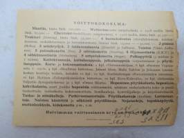 Kansallisen Kokoomuspuolueen Suurarpajaisten 1928 Ennakkoarpa, 5 mk, nr 018453 -lottery ticket