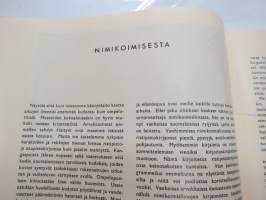 Ommeltavia kirjaimia